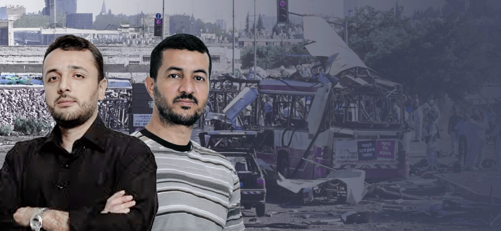 رفيقا النضال والحرية: عبدالناصر عيسى وعثمان بلال 