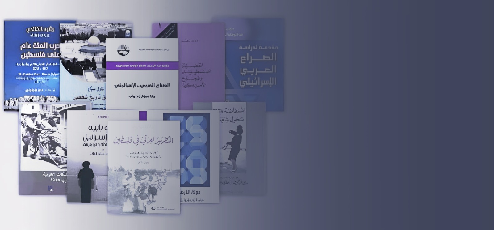 عنوان المقال