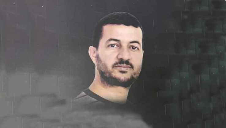 الأسير المحرر عبدالناصر عيسى