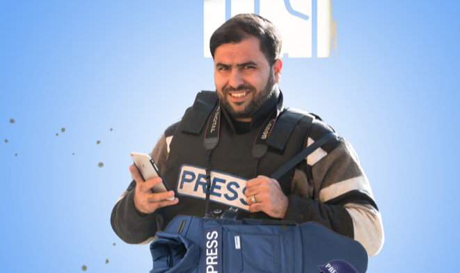 عامر أبو عرفة 