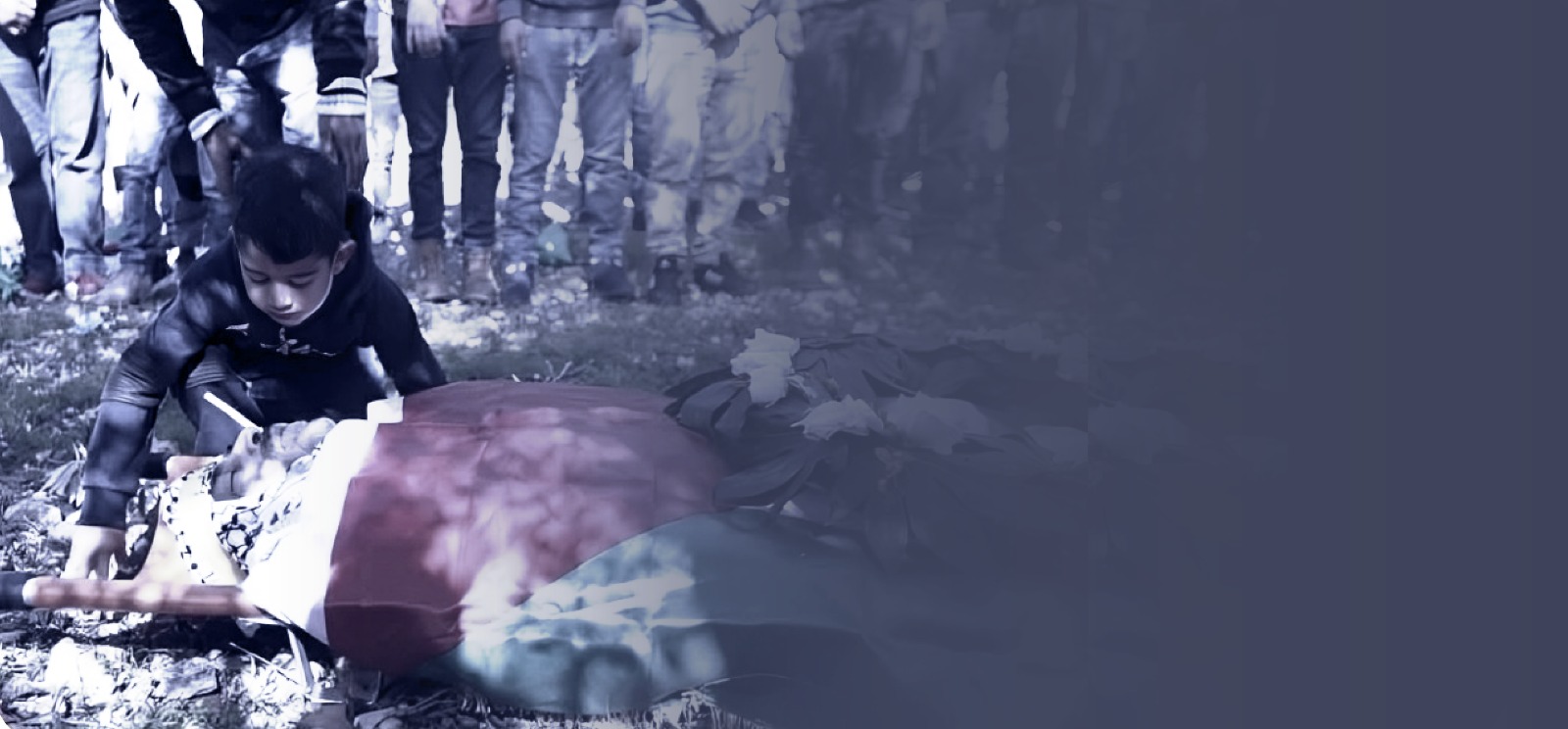 من وداع الأب إلى شهادة الابن: سيرة الفقد في المغيّر