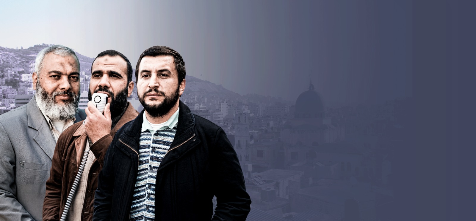 رجال جبل النار.. الجمالان وصلاح دروزة في ذاكرة فلسطين
