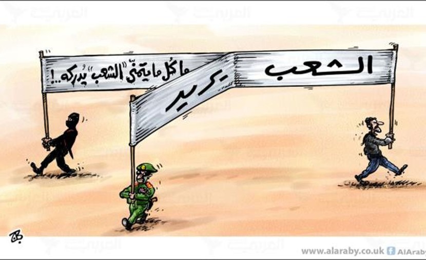 عنوان المقال