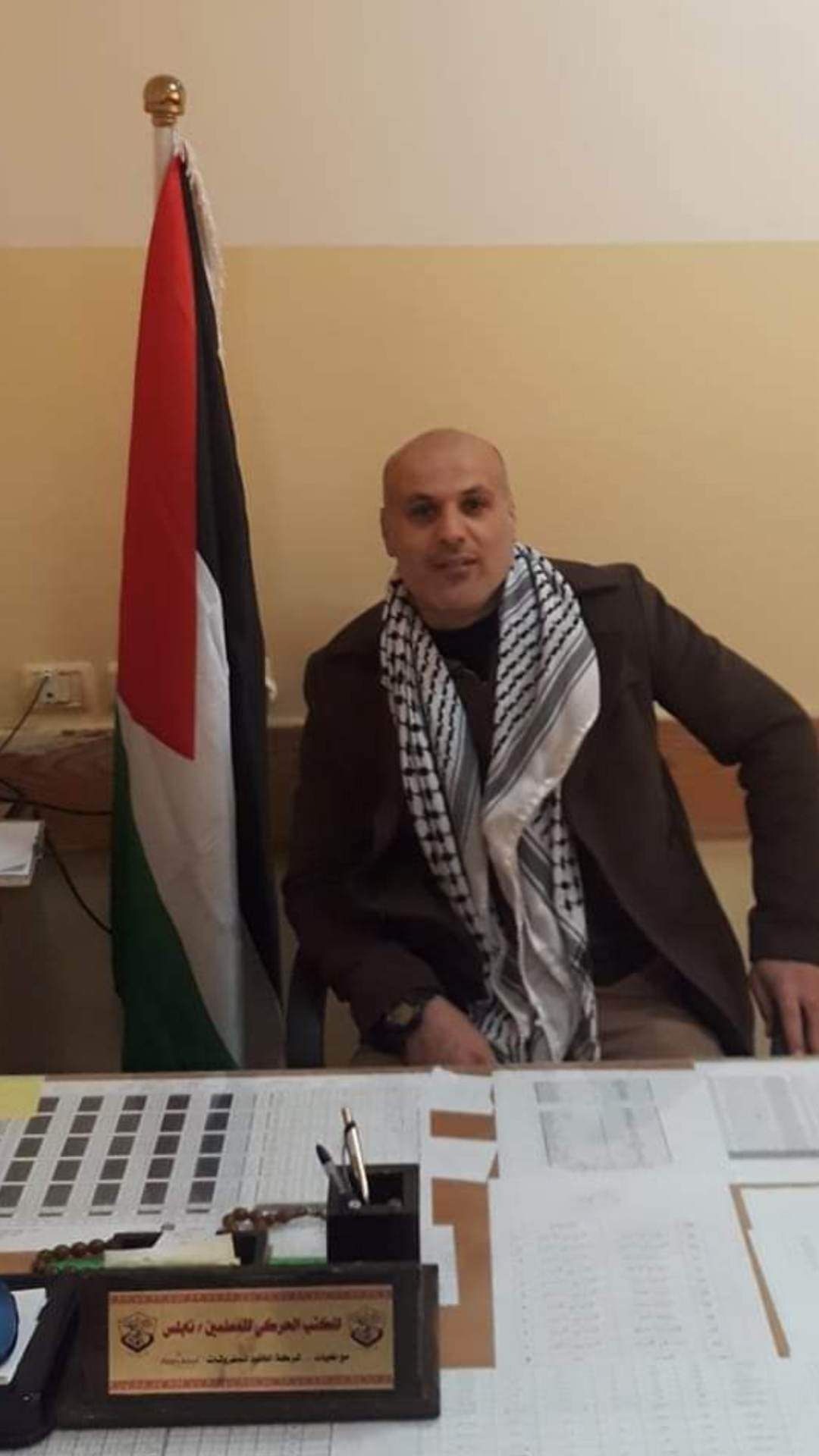 خضير بشارات