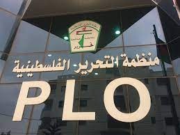 السلطة الفلسطينية..نموذج زبائني  واضح