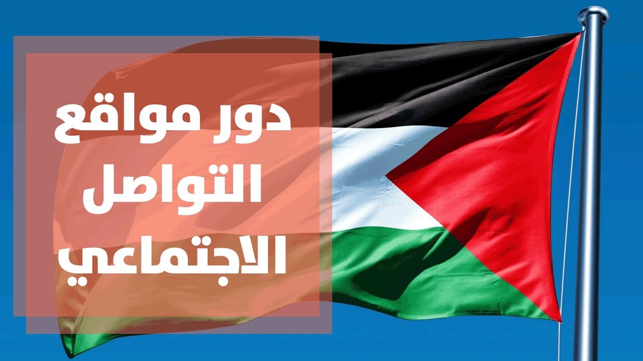 عنوان المقال