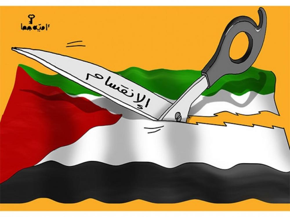 الجيوبولتيك واستمرار الانقسام الفلسطيني الفلسطيني