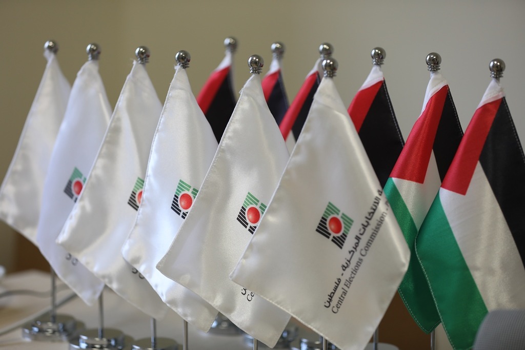 قراءة  في مشهد الانتخابات البلدية الفلسطينية -2022