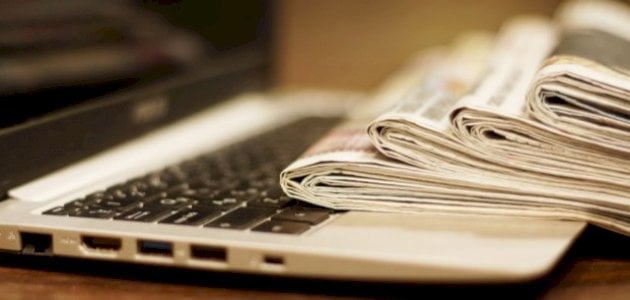 بين الإعلام التقليدي والإعلام الإلكتروني 